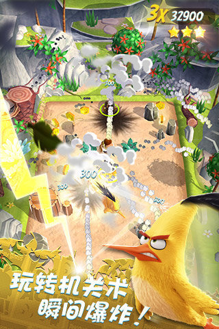 愤怒的小鸟冲冲冲2.jpg