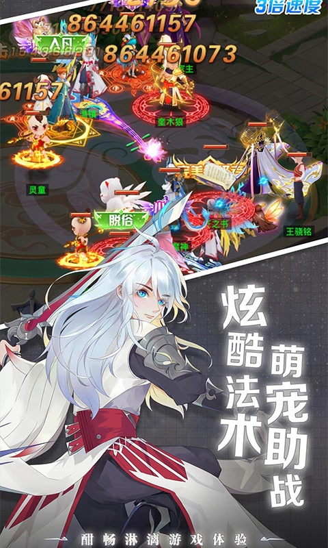 点亮星空2022版2.jpg
