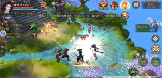 龙啸大秦1.jpg