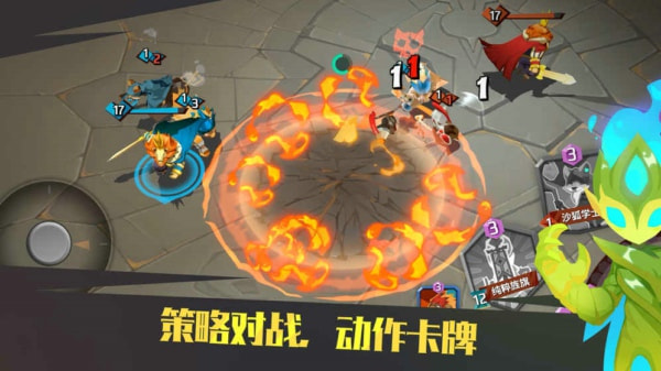 螺旋风暴幽夜螺旋挑战第四关通关攻略