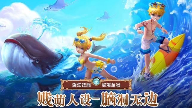 苍穹纹章世界1.jpg