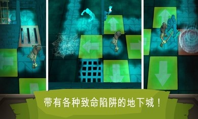 深入地下城1.jpg