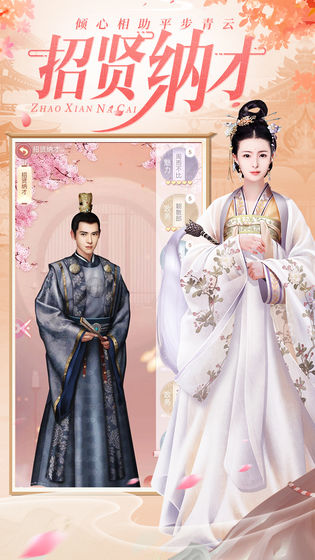 烟雨长安2.jpg