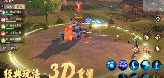 梦幻天启1.jpg