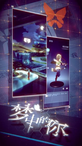 梦中的你8.jpg