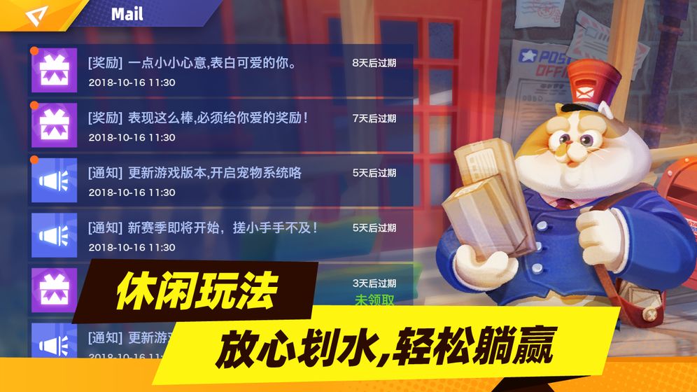 暗夜行动2.jpg