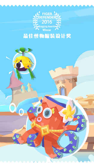 国王指意无限金币获取攻略:高效刷金币技巧揭秘