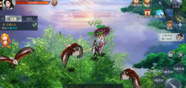 龙神灭1.jpg