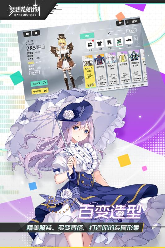 龙之灵2022版1.jpg