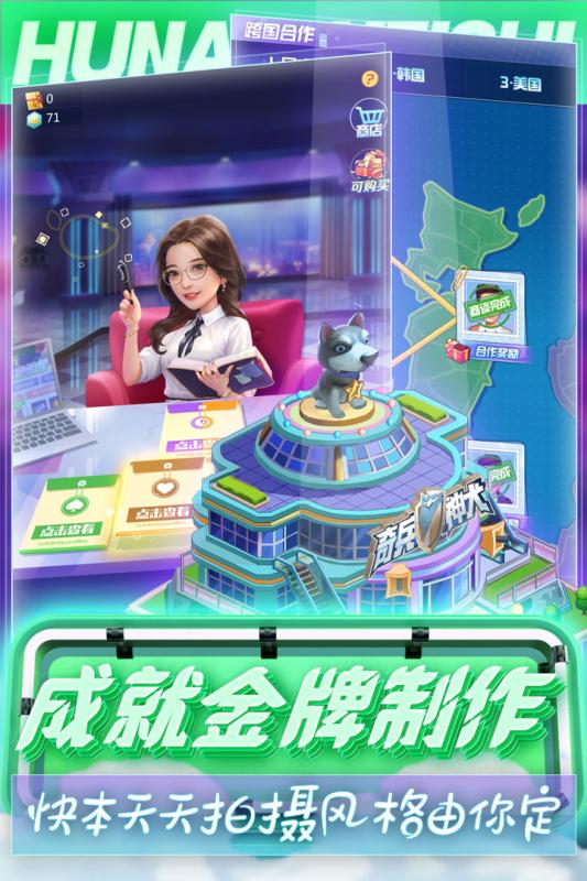 芒果小镇4.jpg