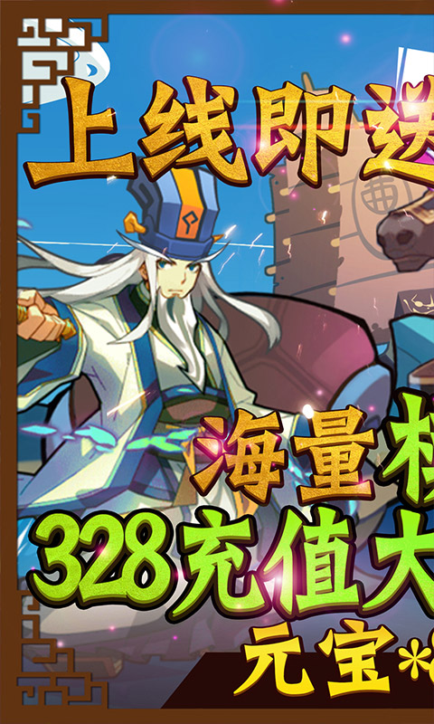 君临城下ios1.jpg