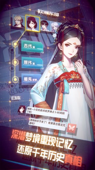 梦中的你1.jpg