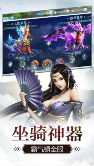 九霄青云传1.jpg
