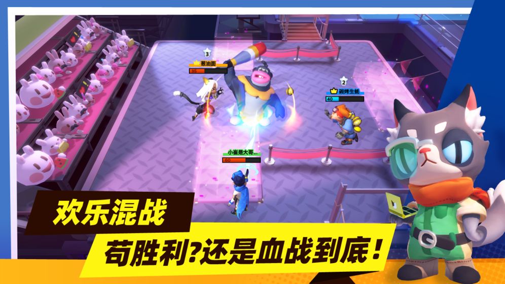 暗夜行动4.jpg