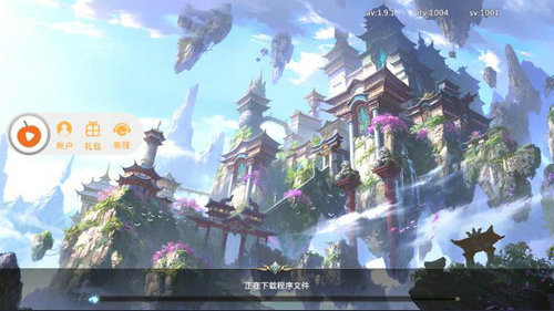 武动诸天1.jpg