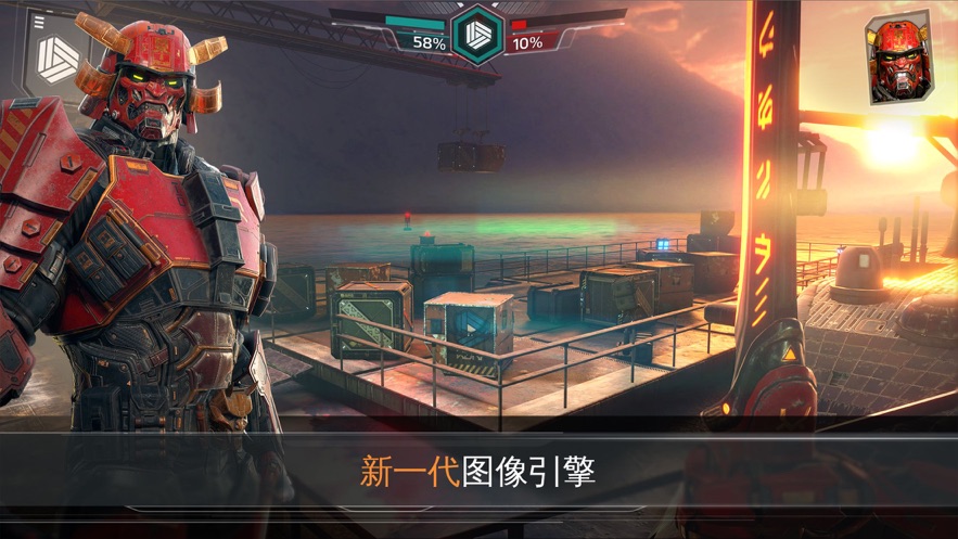 现代战争尖峰对决5.jpg