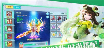 醉梦江南1.jpg