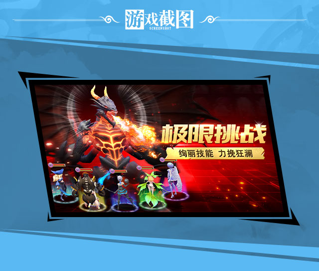 星灵操控师1.jpg