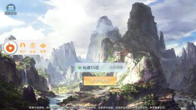 血剑天涯1.jpg
