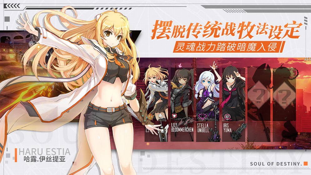 零界之痕虚空裂隙攻略：如何高效挑战虚空裂隙？