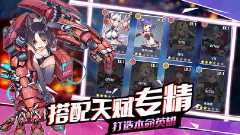 魂刃狂潮1.jpg