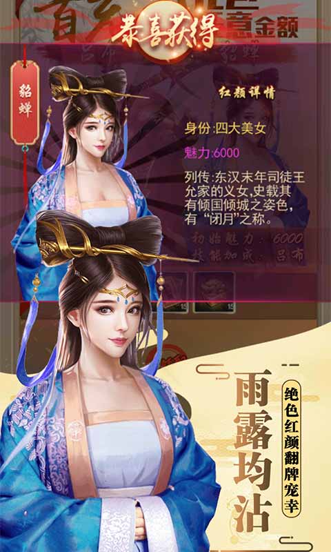 醉红楼5.jpg