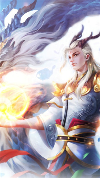天剑神魔录1.jpg