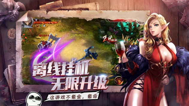 暗黑勇士1.jpg