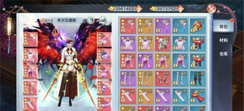 天玄寒月剑1.jpg