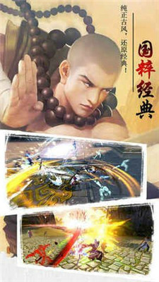 天盛长歌1.jpg