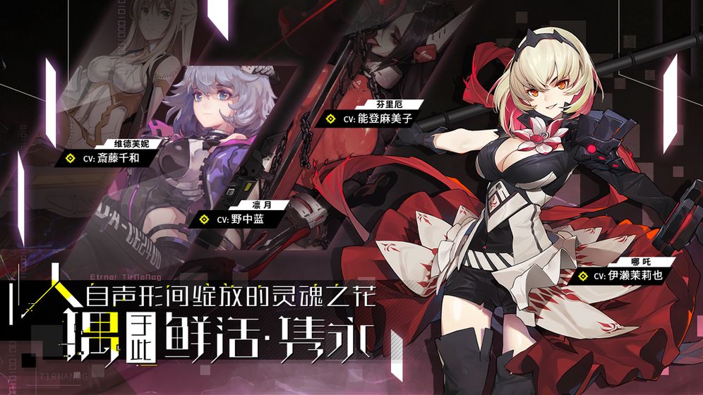 人形觉醒5.jpg