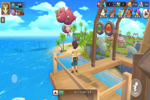 悠长假期红砖获取全攻略:方法与用途详解