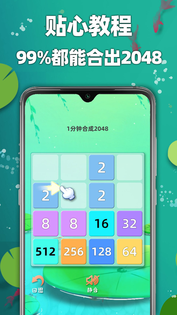 天天20482.jpg