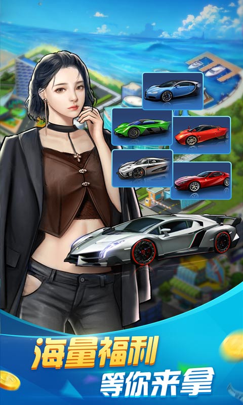 炼金国度ios1.jpg