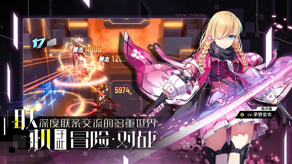 人形觉醒3.jpg
