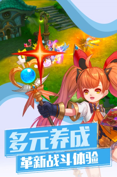 魔物勇者1.jpg