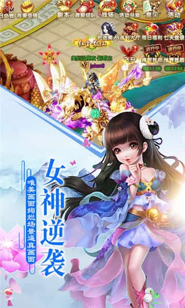 一剑问天1.jpg