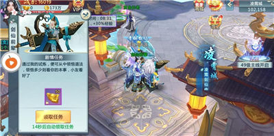 八荒苍穹1.jpg