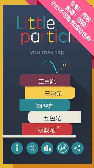 小白点1.jpg