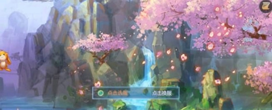 武极江湖1.jpg