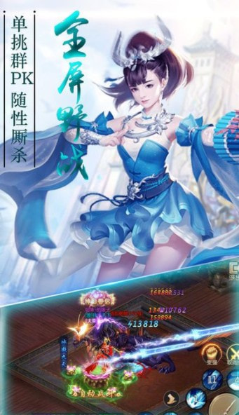 西门吹雪1.jpg