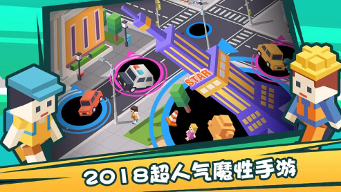 疯狂点点消1.jpg