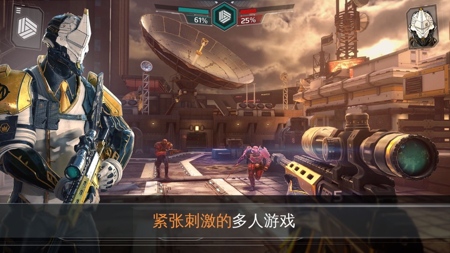 现代战争尖峰对决1.jpg