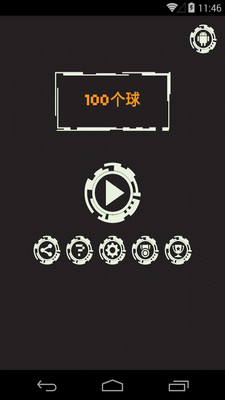 100个球1.jpg