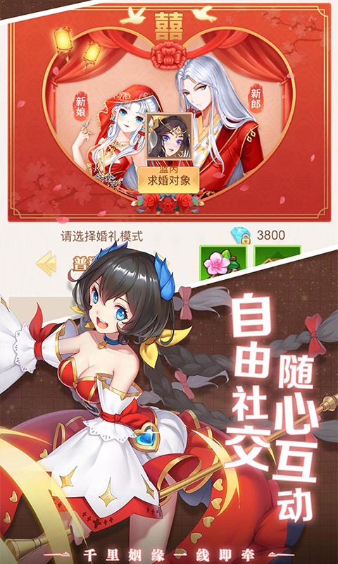点亮星空2022版5.jpg