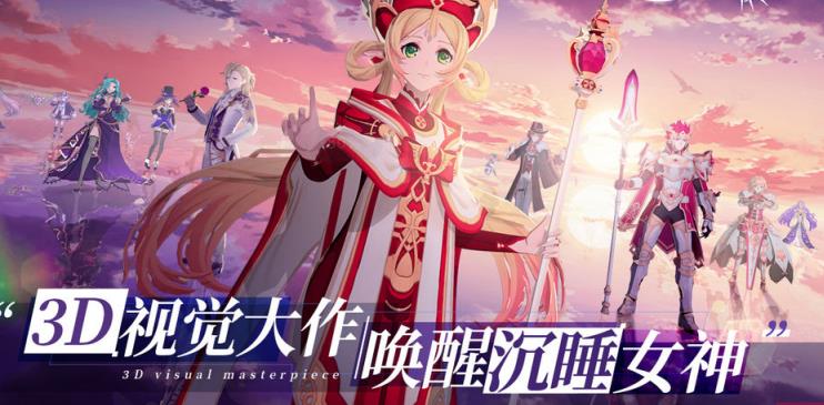 奥吉星物语4.jpg