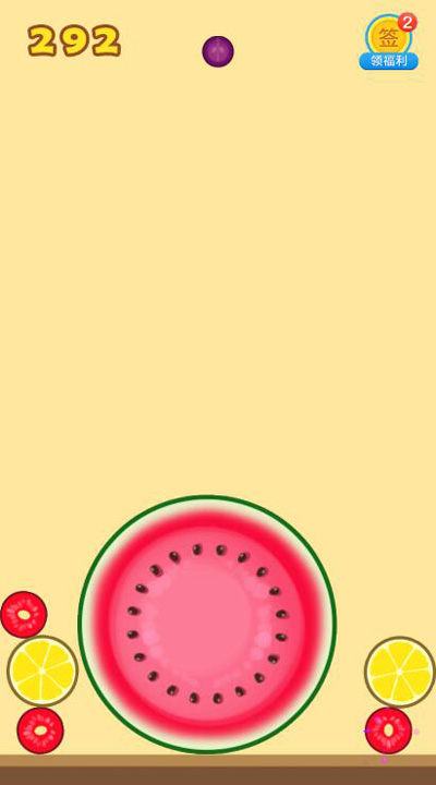 合成大西瓜游戏4.jpg