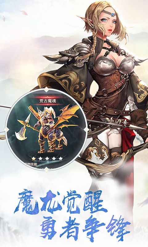 玛雅纪元ios1.jpg
