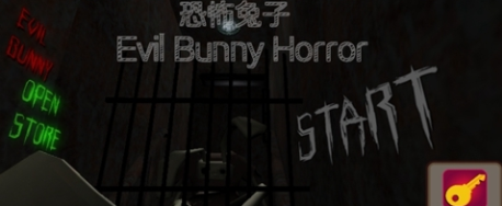 恐怖兔子1.jpg