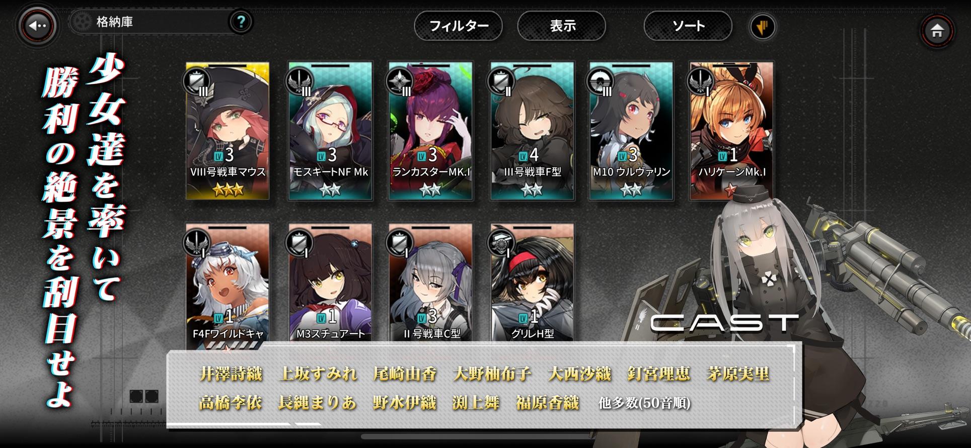 灰烬战线3.jpg